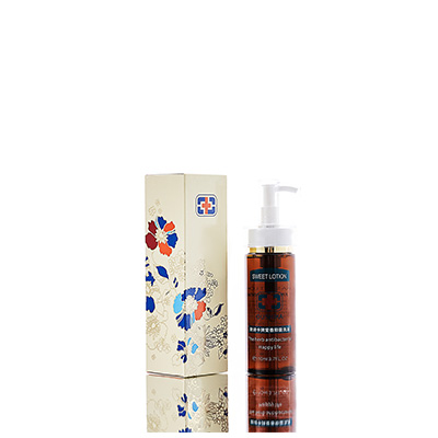 海东男女外阴洗液